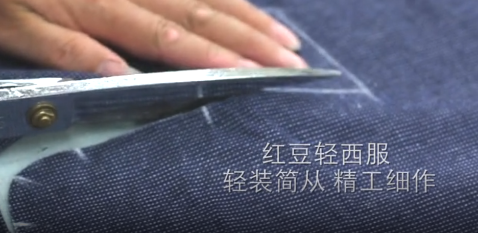 菠菜担保网轻西服