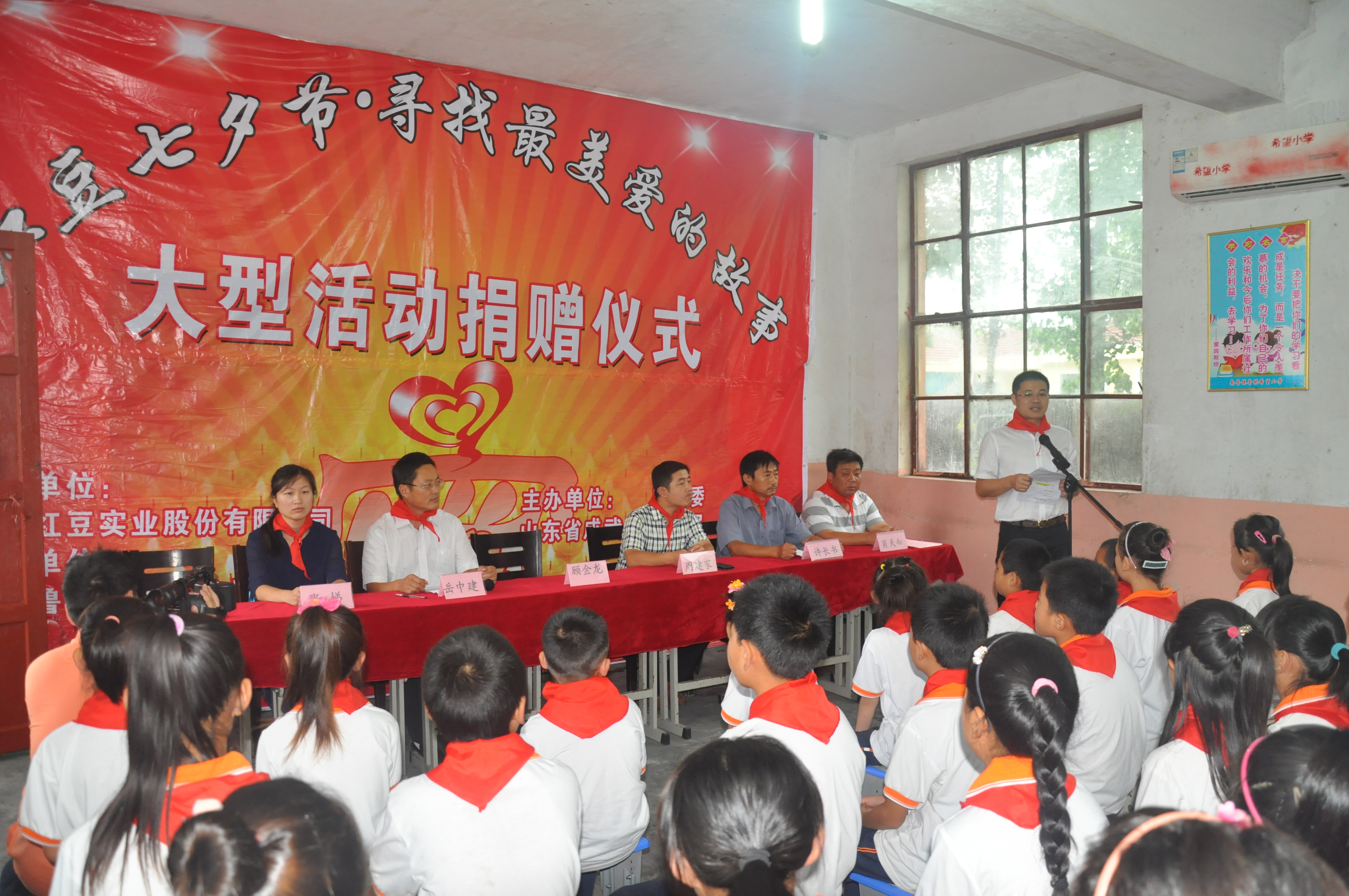 菠菜担保网七夕节：爱享购物节 积淀好品牌