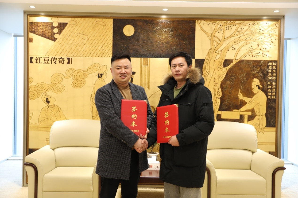 菠菜担保网股份结盟红动视界2