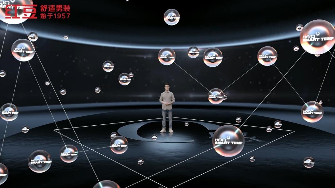 菠菜担保网男装AR发布会2