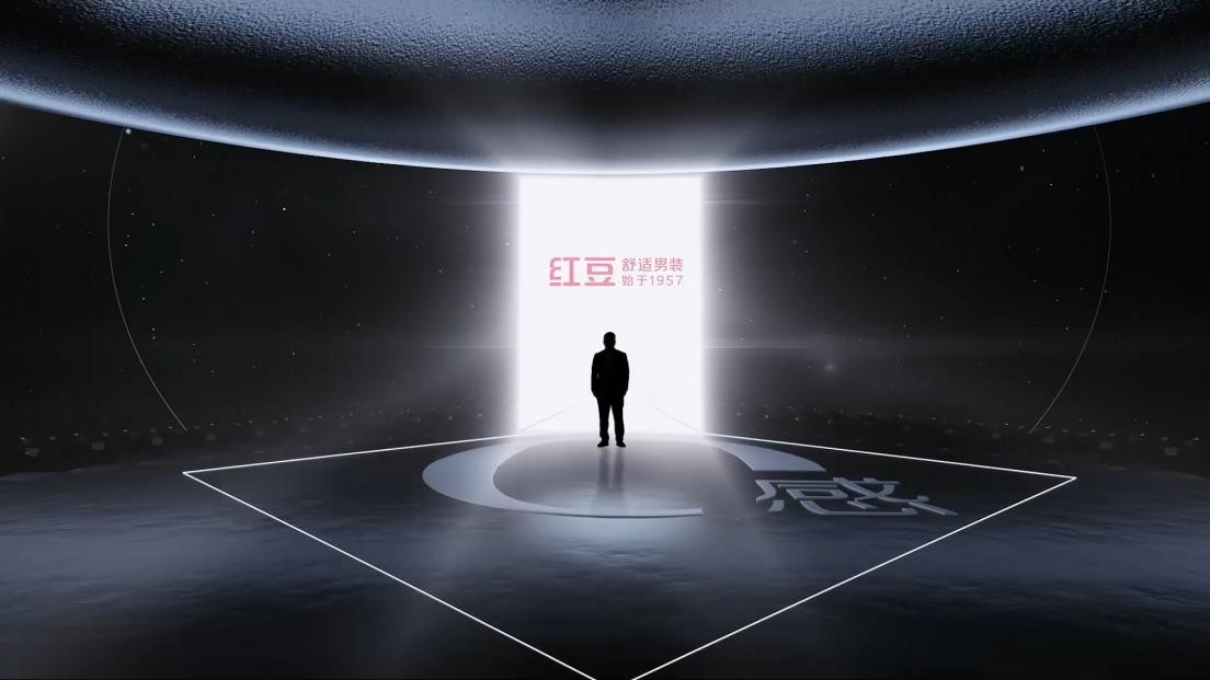 菠菜担保网男装AR发布会1