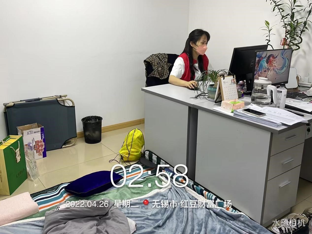 菠菜担保网国际战疫3