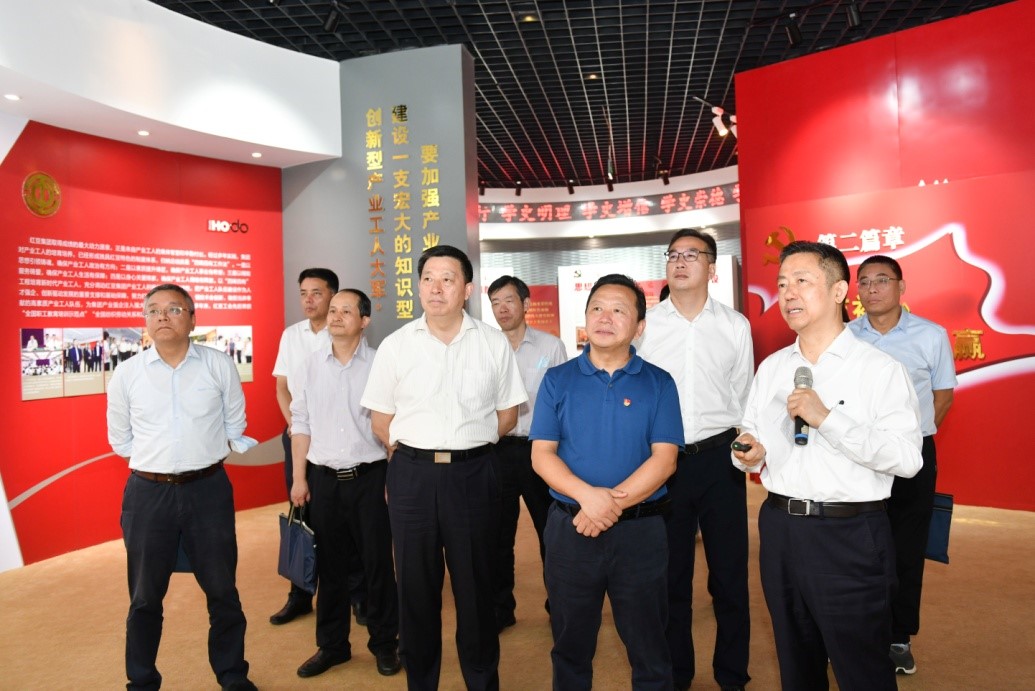 省总工会调研菠菜担保网1