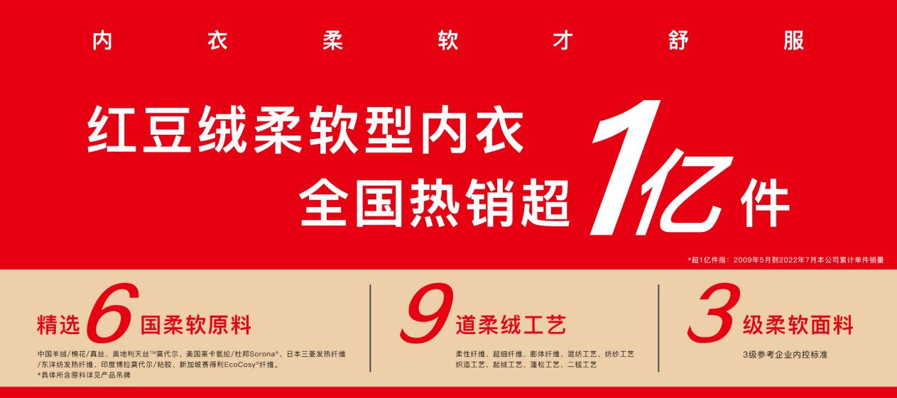 菠菜担保网居家端午04