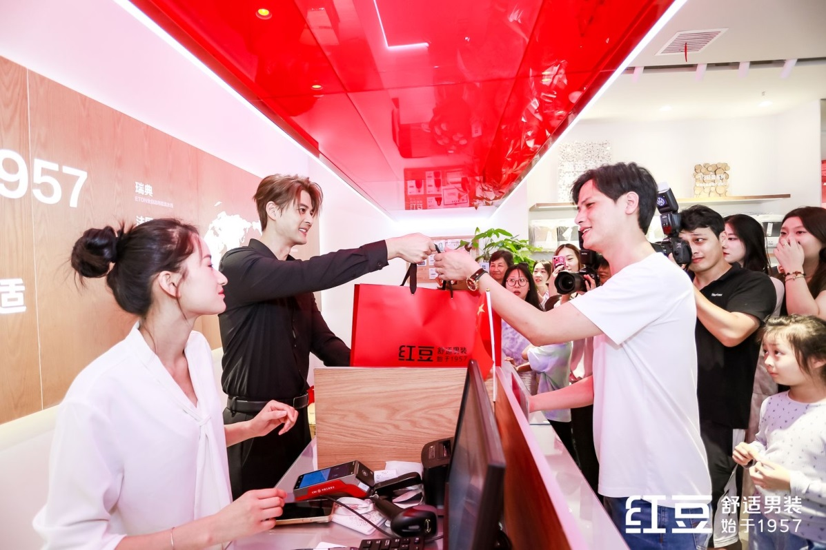 菠菜担保网男装101