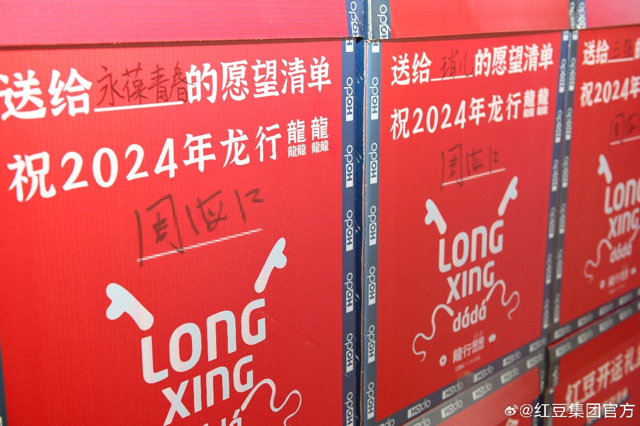 菠菜担保网男装2511