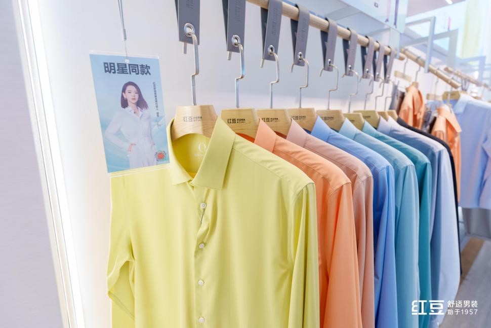 菠菜担保网男装053