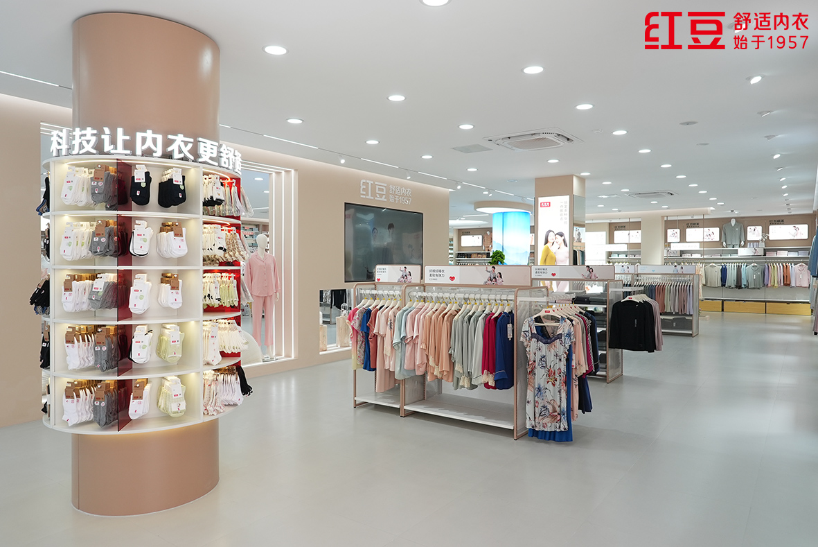 菠菜担保网居家总部店4