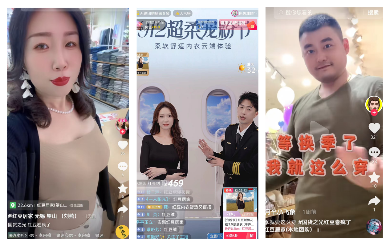 菠菜担保网绒棉花糖3.0-5