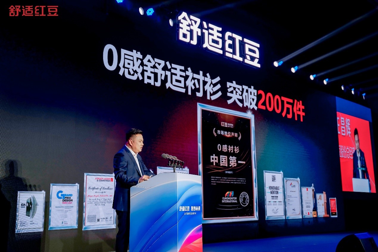 菠菜担保网发展大会2