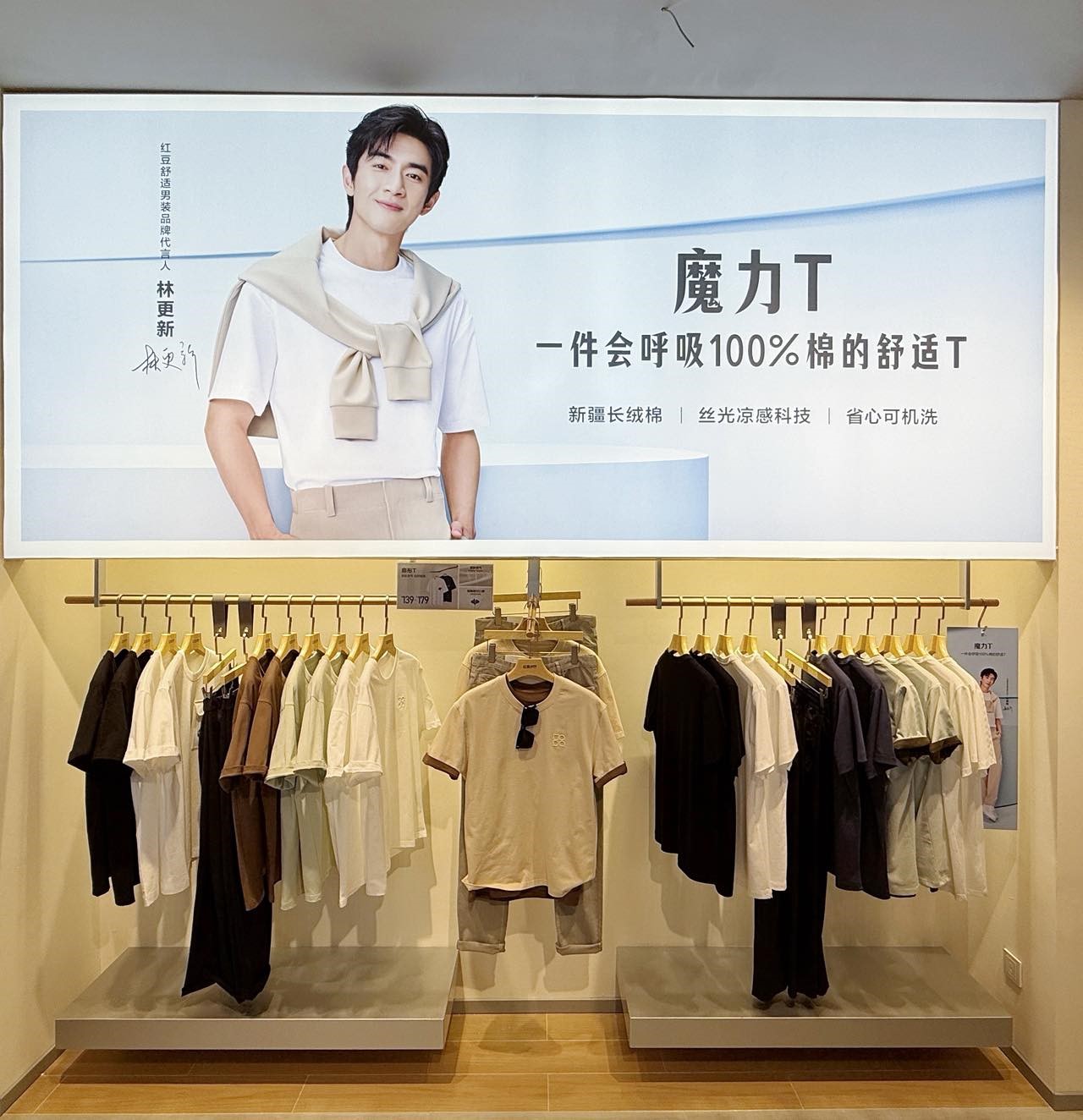 舒适菠菜担保网3