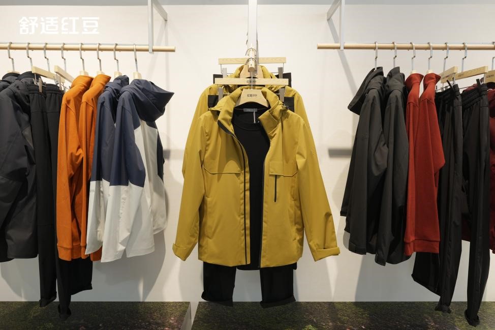 舒适菠菜担保网秋冬3