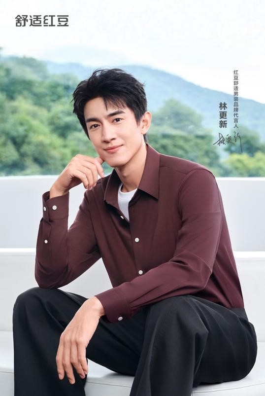 舒适菠菜担保网秋冬2