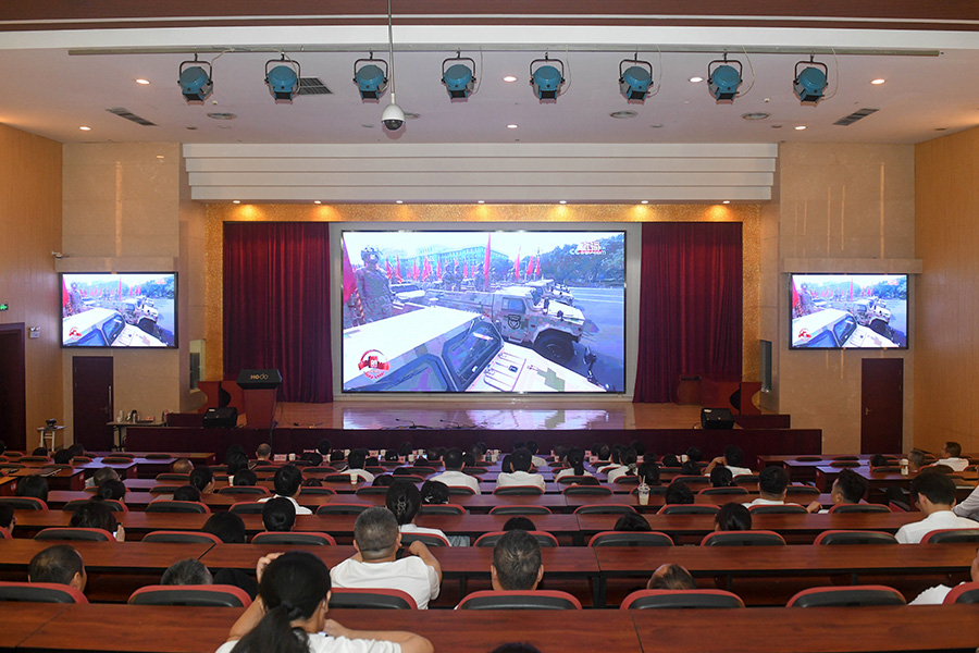 微信图片_2025-09-03_161756_738