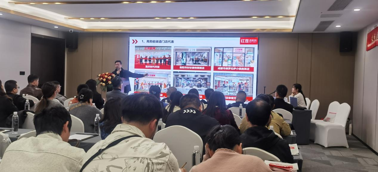 菠菜担保网居家117