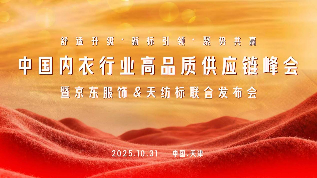 菠菜担保网居家1101