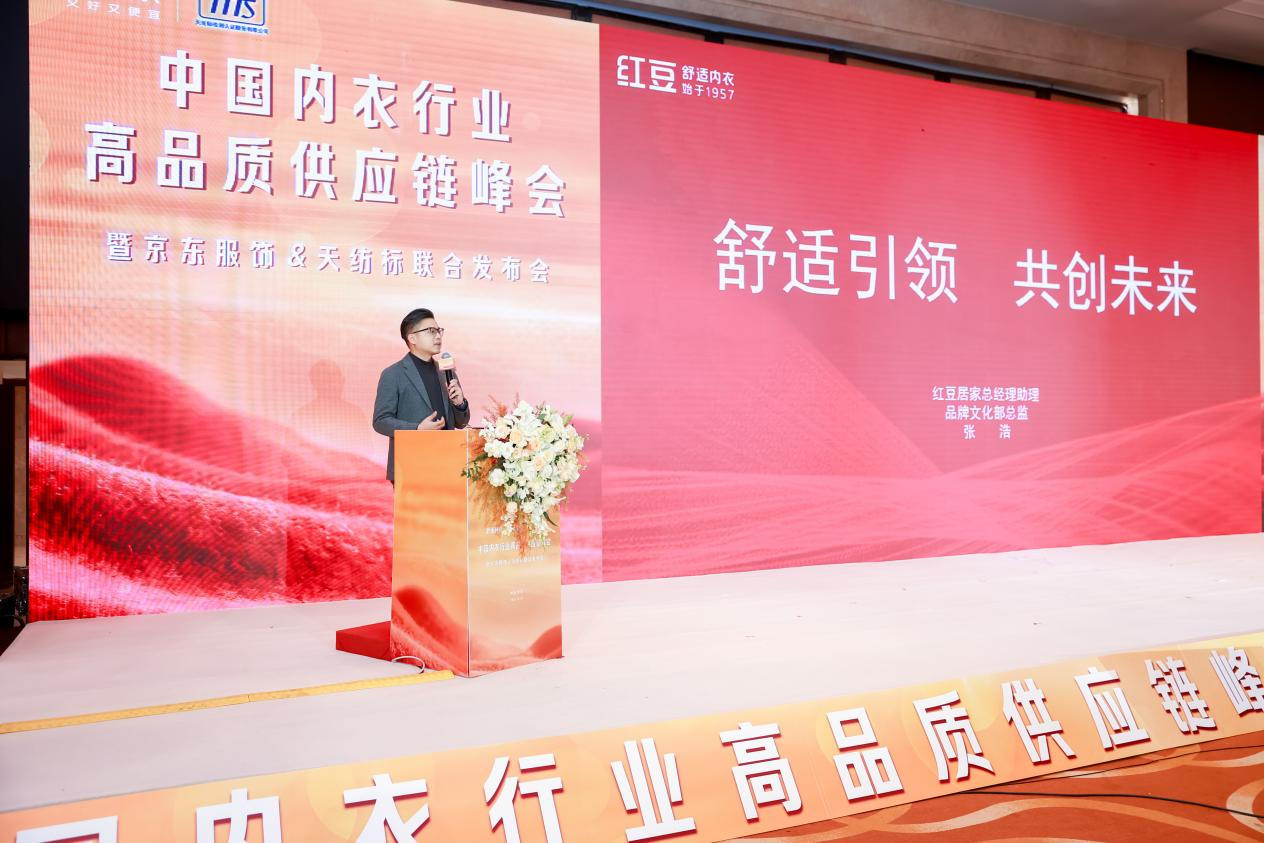 菠菜担保网居家1102