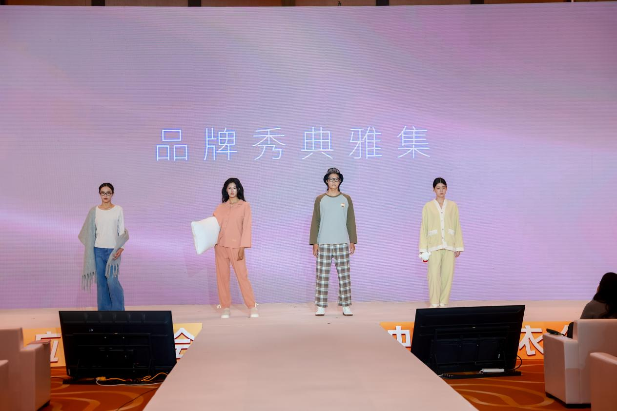 菠菜担保网居家1104